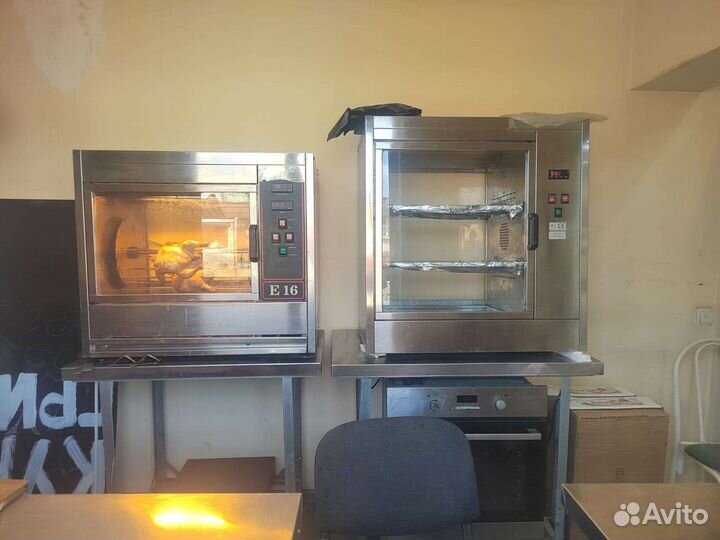 Гриль и шаурма