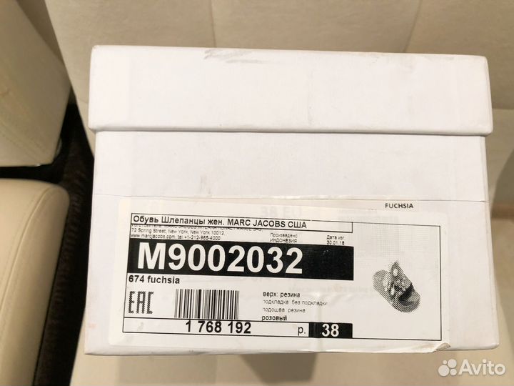 Шлепки Marc Jacobs оригинал новые 39 размер