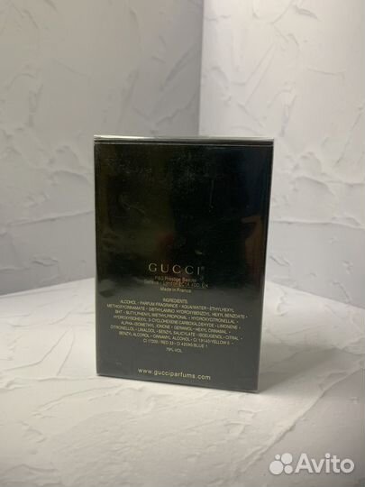 Gucci Guilty pour femme