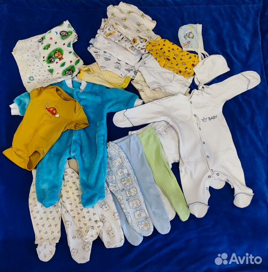 Детские вещи пакетом с рождения до 6 месяцеа