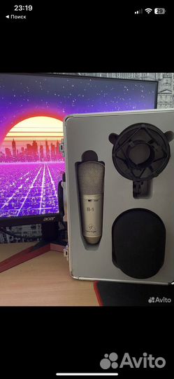 Berhringer B-1
