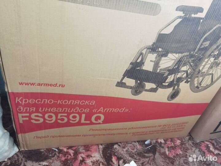 Кресло-коляска для инвалидов