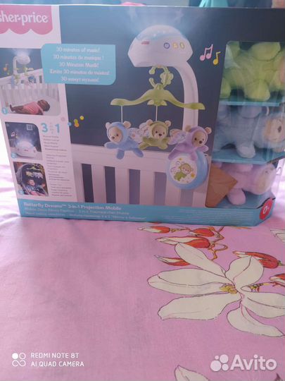 Механический мобиль