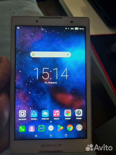 Планшет lenovo tab 2 A8-50LC