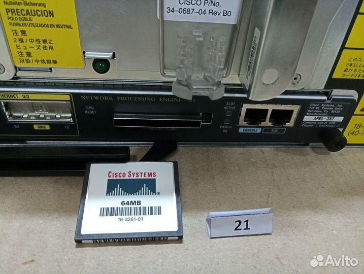 Маршрутизатор cisco 7206 VXR NPE G1