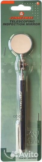 Телескопическое зеркало, d-32 мм, L- 188-535 мм