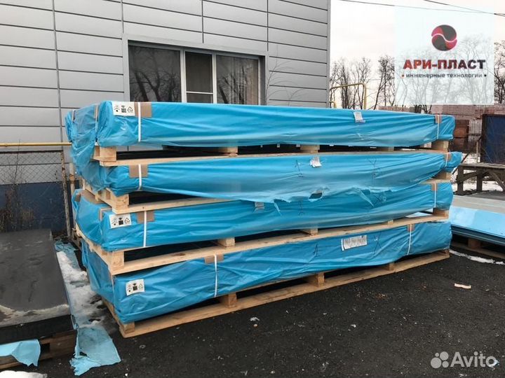 Полипропилен листовой