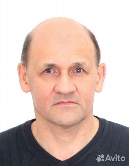 Программист 1С стажер