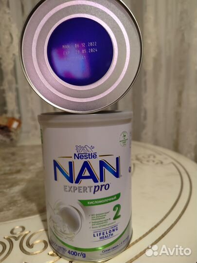 Кисломолока 6+