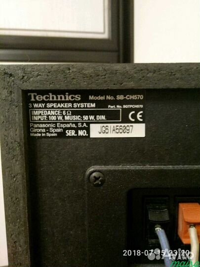 Колонки technics-япония 50w