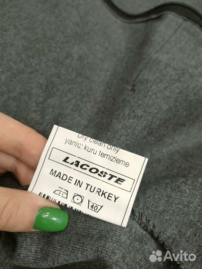 Спортивный костюм мужской