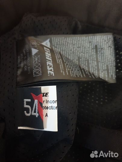 Мотоштаны Dainese Air Frazer р.54