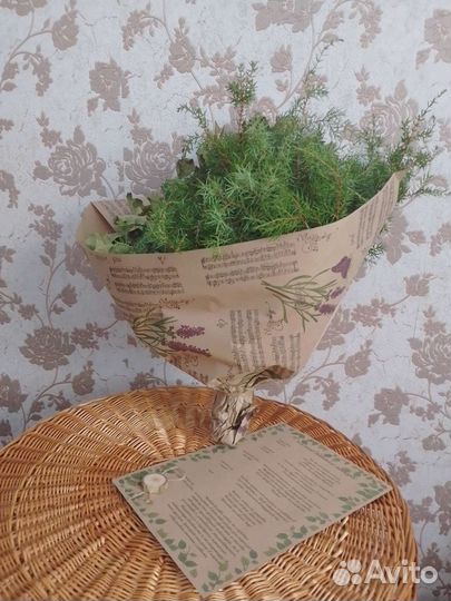 Подарочный банный набор