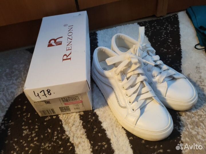 Кеды для девочки белые