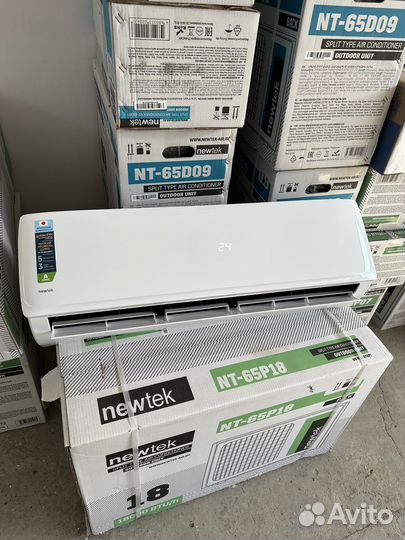 Кондиционер невтек (07-25 кв ) 14 тыс