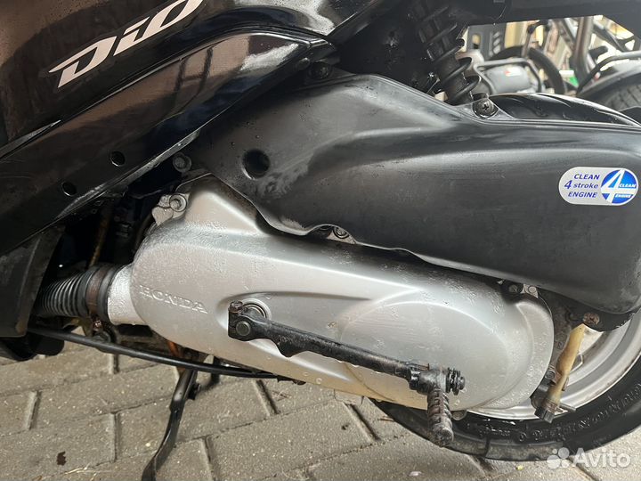 Honda dio af-62