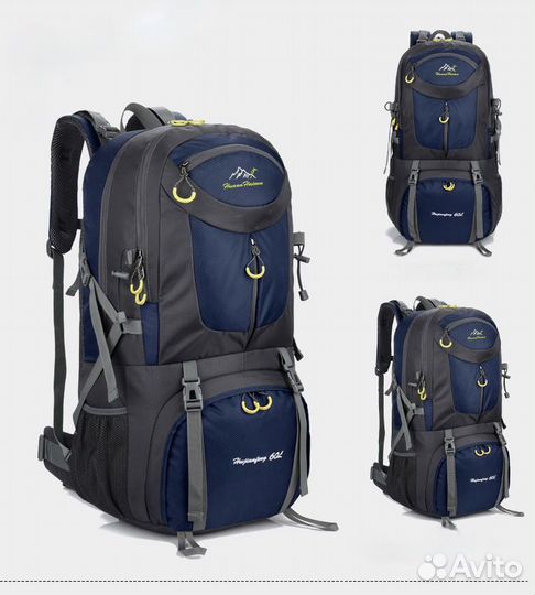 Рюкзак туристический 50 литров