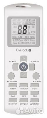 Сплит-система energolux SAS24Z3-AI/SAU24Z3-AI-WS30