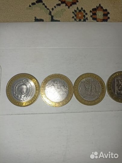 Юбилейные монеты