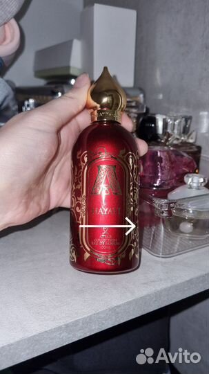 Attar collection hayati оригинал остаток
