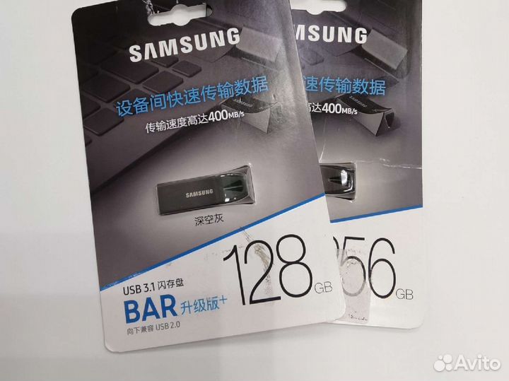 Карта памяти MicroSD 256/512gb Samsung