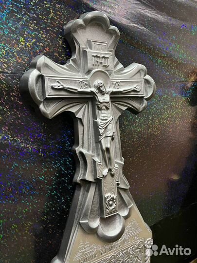 Крест на могилу