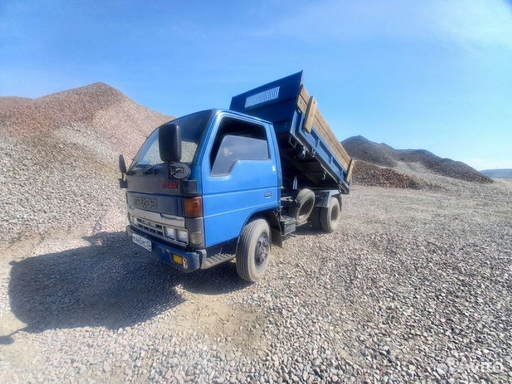 Гравий опилки шлак щебень отсев