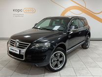 Volkswagen Touareg 3.0 AT, 2008, 220 600 км, с пробегом, цена 1 220 000 руб.