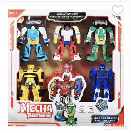 Набор трансформеров