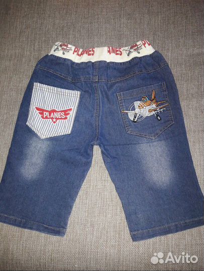 Костюм летний