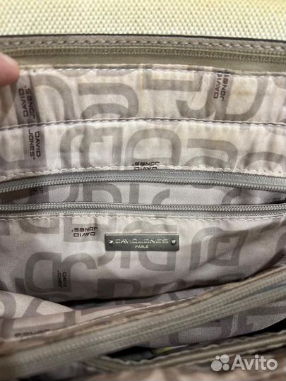 Продам женскую сумку