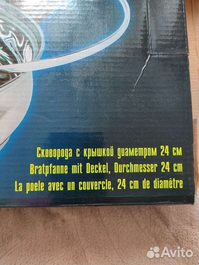 Сковорода Scarlett 24 см