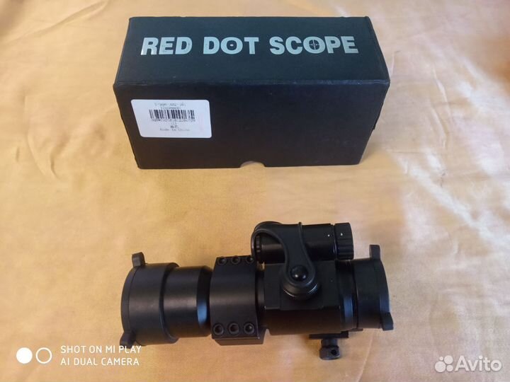 Калиматорный прицел