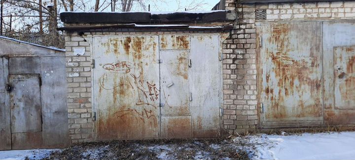 Гараж, 20 м²