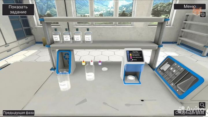 Репетитор по химии