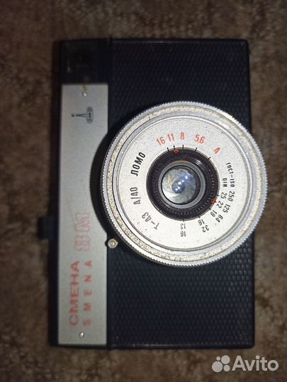 Пленочные фотоаппараты Смена 8М, фэд-2