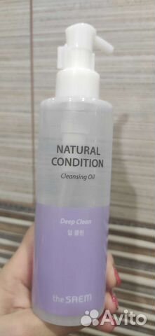 Гидрофильное масло The Saem