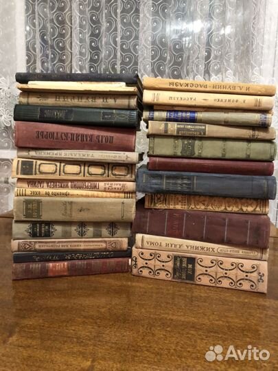 Книги 50х годов
