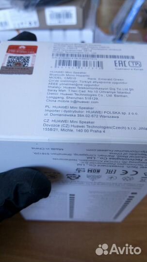 Колонки Huawei Mini Speaker Dual