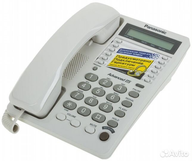 Проводной телефон Panasonic KX-TS2362RUW белый