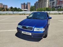 Skoda Octavia 1.6 MT, 2006, 319 000 км, с пробегом, цена 595 000 руб.