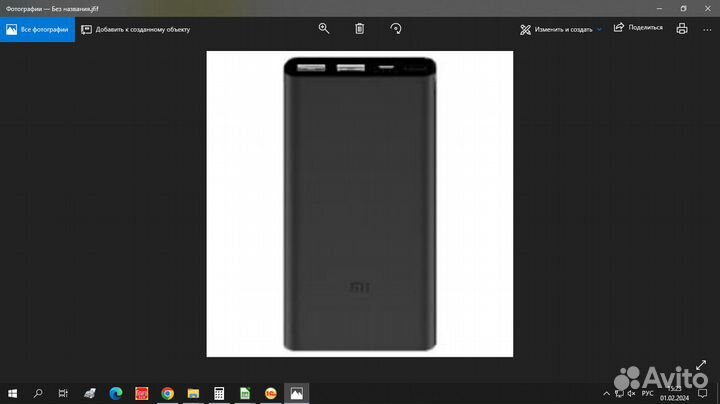 Внешний аккумулятор xiaomi