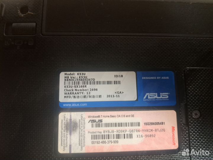 Ноутбук asus