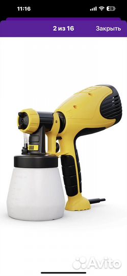 Краскопульт wagner w100