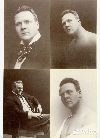 Открытки / Шаляпин