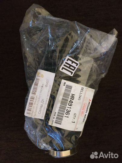 Пыльник рулевой рейки Lancer 9