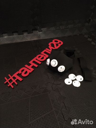 Тренировочная маска