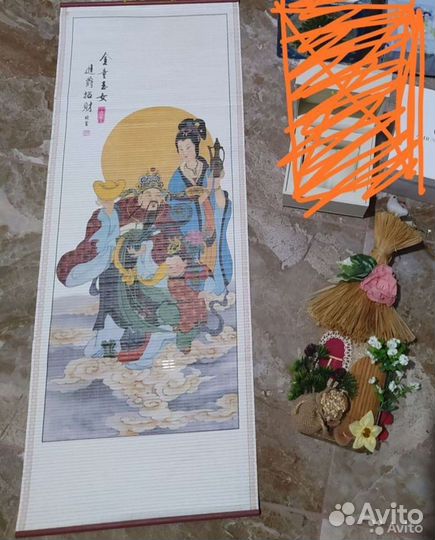 Сувениры, вещи для интерьера