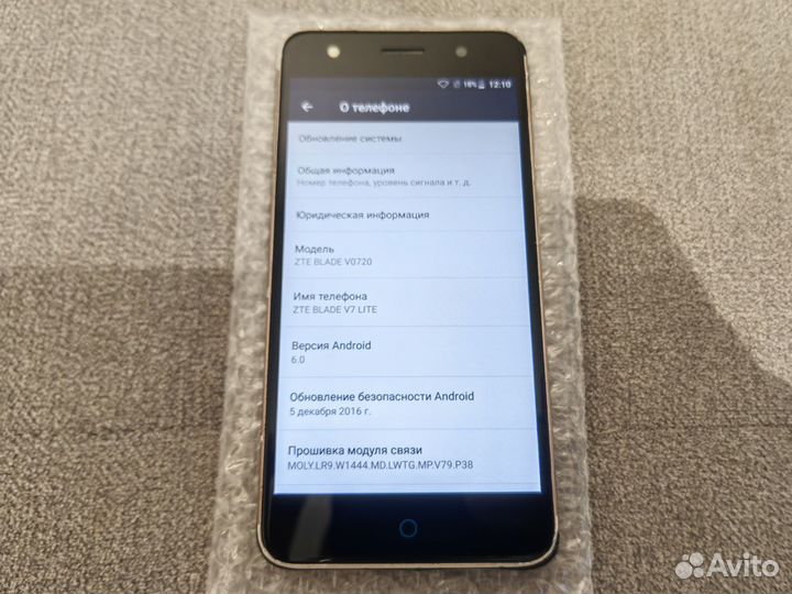 ZTE Blade V7 Lite, 2/16 ГБ