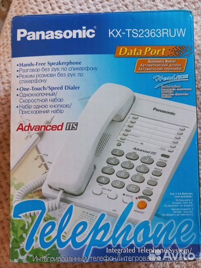 Проводной телефон panasonic